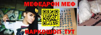 марки nbome Гусев