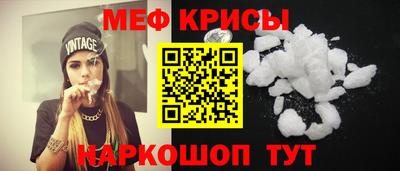 мдпв Гатчина