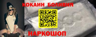 MDMA Гусиноозёрск