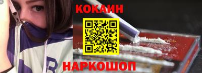 MDMA Гусиноозёрск