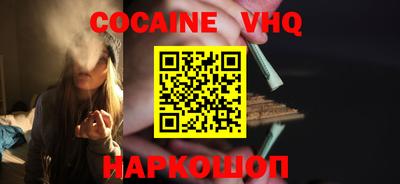 марки nbome Гусев