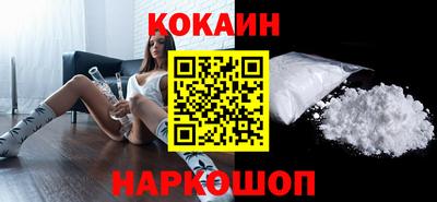марки nbome Гусев