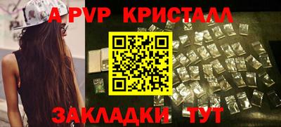 марки nbome Гусев