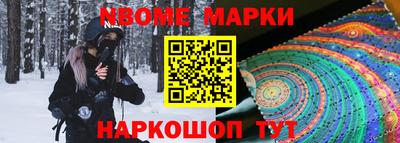 MDMA Гусиноозёрск