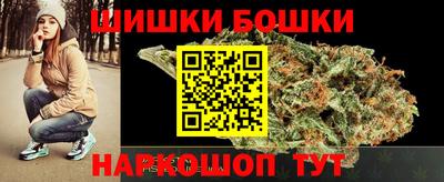 MDMA Гусиноозёрск