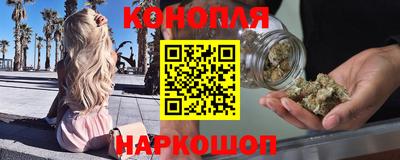 ALPHA PVP Гусь-Хрустальный