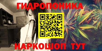 MDMA Гусиноозёрск
