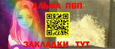 марки nbome Гусев