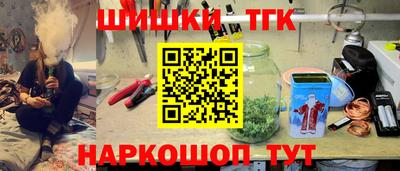 MDMA Гусиноозёрск