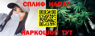 марки nbome Гусев