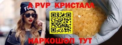 марки nbome Гусев