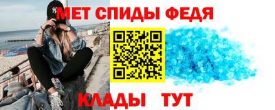 MDMA Гусиноозёрск