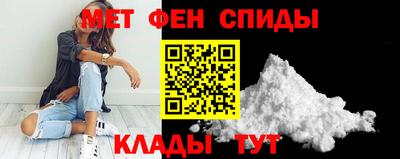 MDMA Гусиноозёрск