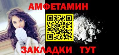 MDMA Гусиноозёрск