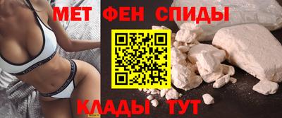 гашиш Гагарин