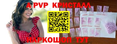 марки nbome Гусев