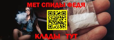 MDMA Гусиноозёрск