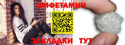 MDMA Гусиноозёрск