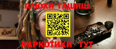 MDMA Гусиноозёрск