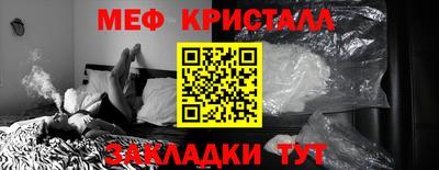 гашиш Гагарин